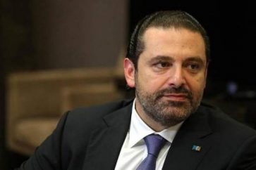 hariri