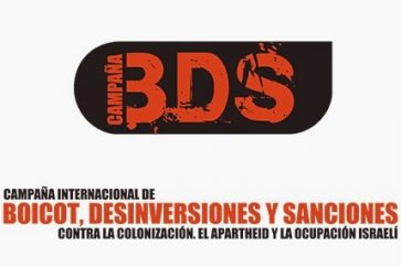 bds