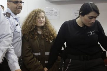 Ahed Tamimi