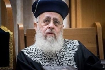 yitzhak yosef