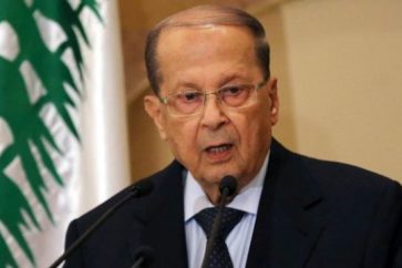 aoun