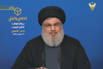 sayyed-nasrala-zahrani