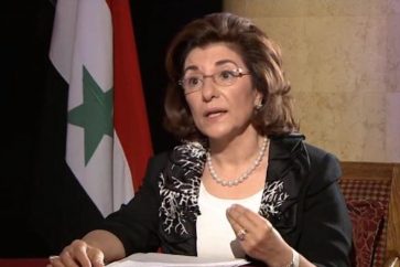 buzaina shaaban