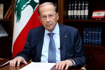 michel aoun