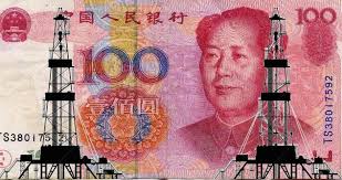 petroyuan