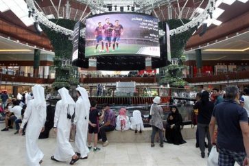 Un supermercado en Doha