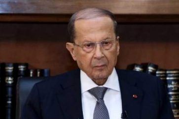 aoun