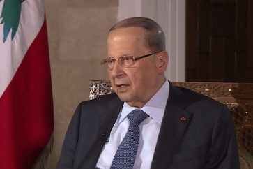 aoun