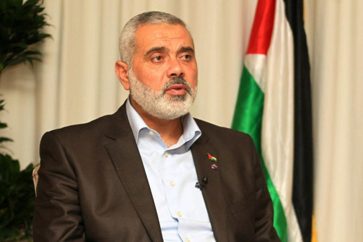 haniyeh