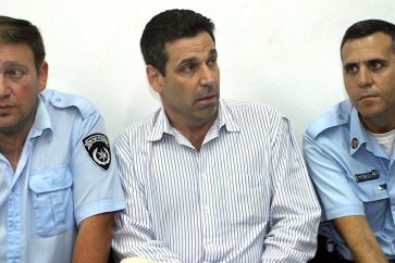 gonen segev