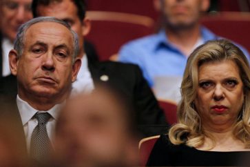 sara netanyahu