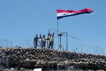 bandera-siria-cumbre