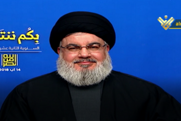 sayyed nasrala