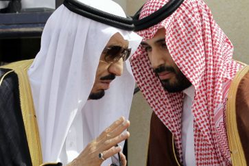 bin salman