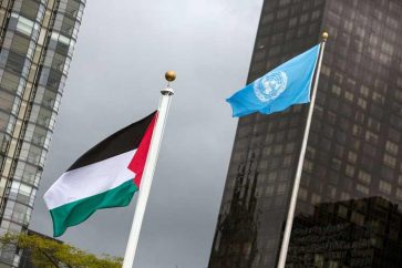 palestina onu