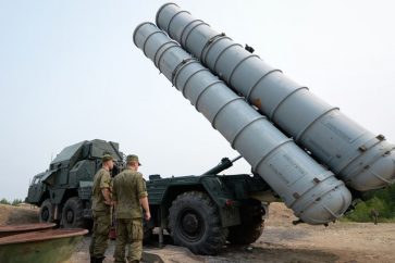 s-300