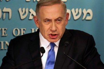 netanyahu