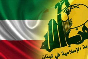 hezbollah-kuwait