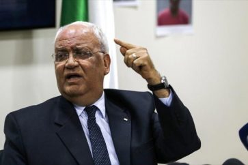 erekat