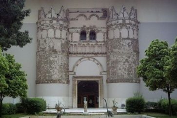 Museo Nacional de Damasco