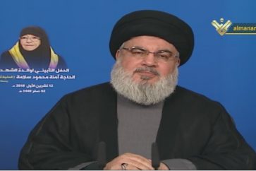 sayyed nasrala