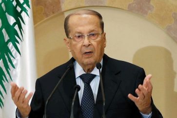 michel-aoun