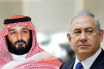 netanyahu mbs