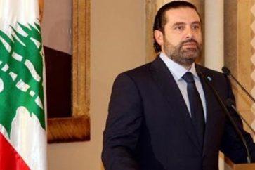 hariri