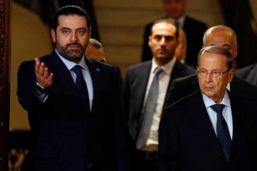 hariri-aoun