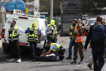 despues-de-atentado-israel