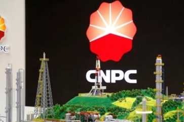 cnpc-compania