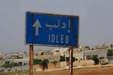 idleb