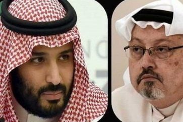 mbs khashoggi