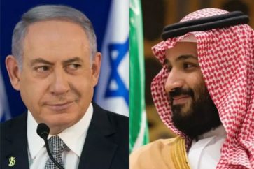 netanyahu mbs