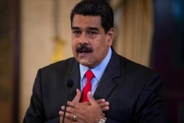 maduro