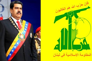 hezbola-maduro