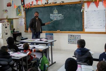 escuela-palestina-jerusalen-unrwa