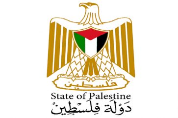 palestina