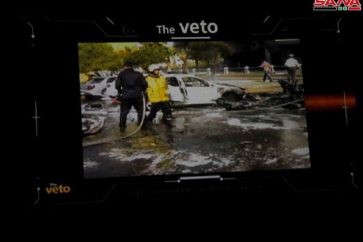 veto