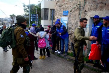 escuela palestina