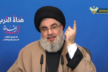 sayyed nasrala