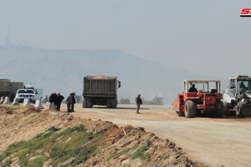 carretera