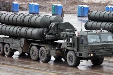 Unidades del S-500