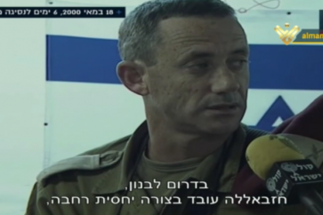 benny-gantz-libano-2000