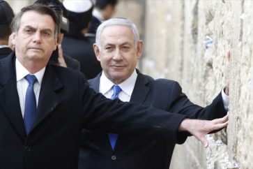 netanyahu bolsonaro