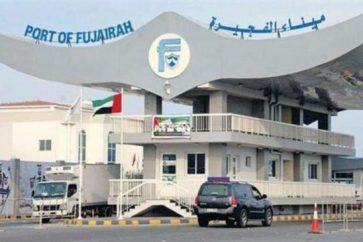 fujeirah