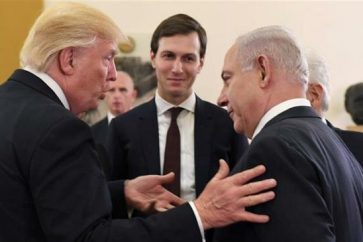 trump-kushner-netanyahu