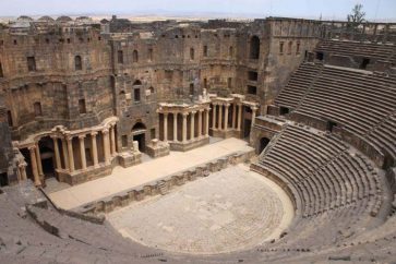 bosra