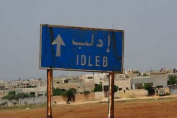 idleb