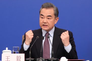 wang yi